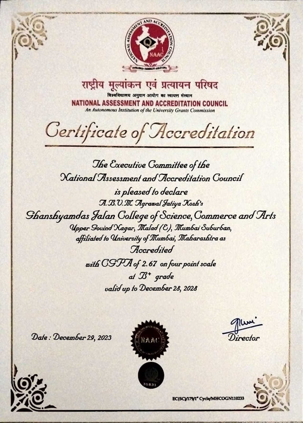 accreditation certificate