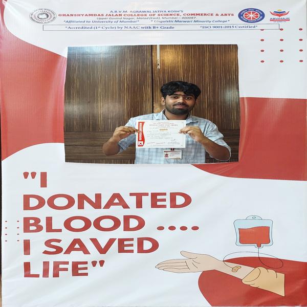 Blood Donation Camp Organised by NSS Unit
