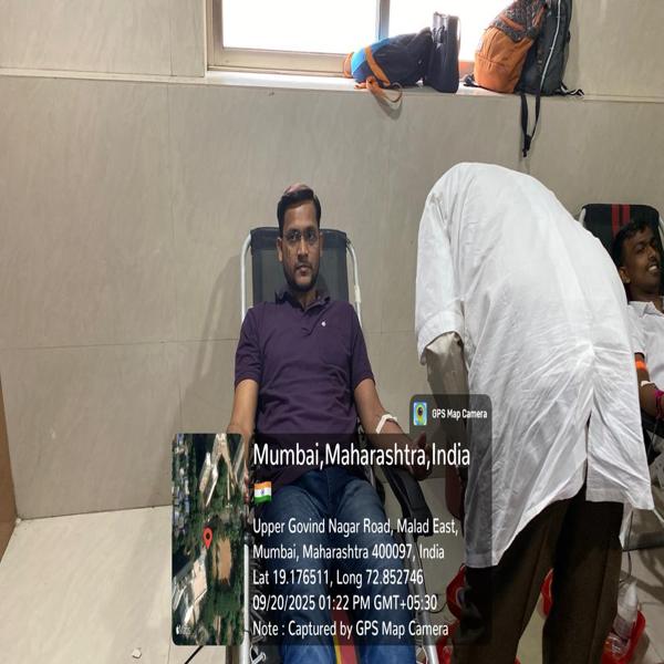 Blood Donation Camp Organised by NSS Unit