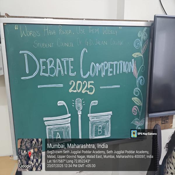 College Days Celebration