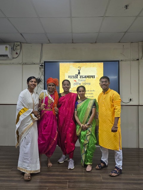 Marathi Gaurav Bhasha Diwas